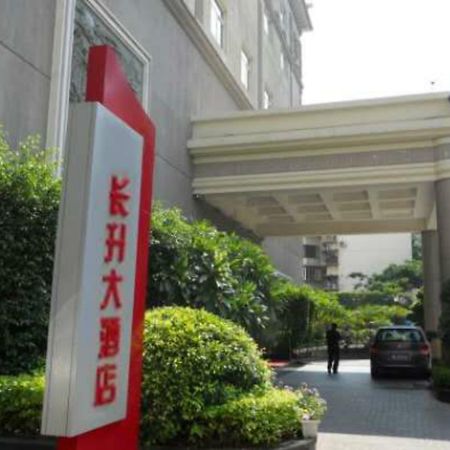 Ramada Hotel שיאמן מראה חיצוני תמונה