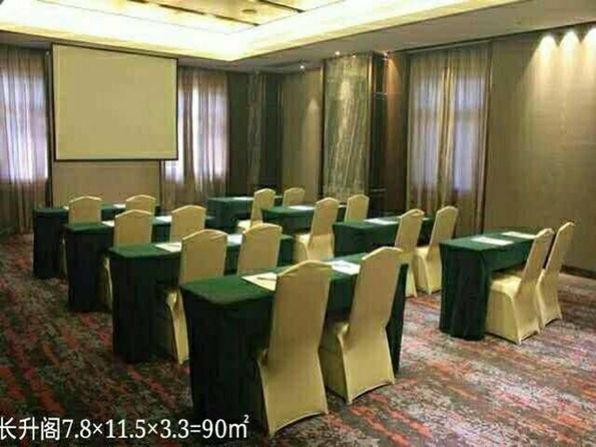 Ramada Hotel שיאמן מראה חיצוני תמונה
